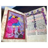 Early Antique Ethiopian Ge-ez Script Book - Appears to be a Bible