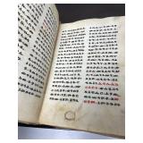 Early Antique Ethiopian Ge-ez Script Book - Appears to be a Bible