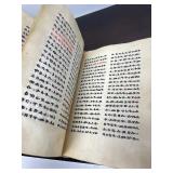 Early Antique Ethiopian Ge-ez Script Book - Appears to be a Bible