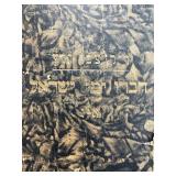 Complete 6-Volume Set "Historia Zydow" - History of the Jews - Heinrich Graetz 1930 w/Original Box