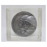 Vintage 1967 Israeli Silver Shekel Medallion - Victory of Zahal