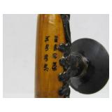 Vintage Oriental Opium Pipe #2