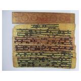 Antique 19th Century Gilt Burmese Manuscript #3