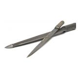 Antique Persian Dagger w/Hidden Smaller Dagger Inside