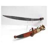 Old Vintage Hand Forged African Sword - 25"