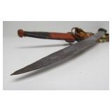 Old Vintage Hand Forged African Sword - 25"