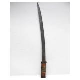 Old Vintage Hand Forged African Sword - 25"
