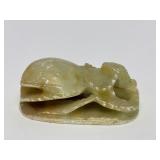 Old Carved Jade-Like Stone Amulet