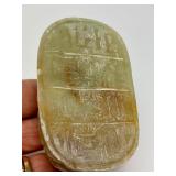 Old Carved Jade-Like Stone Amulet