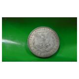 1896 Morgan Silver Dollar