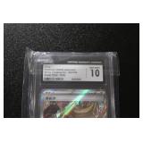 2023 Pokemon Japanese Shiny Treasures Clive #344/190 CGC 10