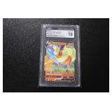 2021 Pokemon Japanese Flareon V #051/414 CGC 10