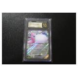 2023 Pokemon Japanese 151 Wigglytuff EX #040/165 CGC 10 Pristine