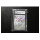 2023 Pokemon Japanese Shiny Treasures Oinkologne #316/190 CGC 9.5
