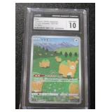 2022 Pokemon Japanese Ditto VSTAR #197/172 CGC 10