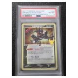 2021 Pokemon Celebrations Gold Star Greninja Promo #SWSH144 PSA 8