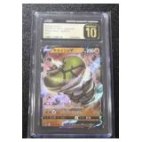 2021 Pokemon Japanese Silver Lance Sandaconda V #043/070 CGC 10 Pristine