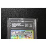 2024 Pokemon Japanese Tatsugiri EX #125/106 TAG 10