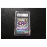 2024 Pokemon Japanese Terastal Festival Pecharunt EX #219/187 CGC 10