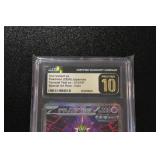 2024 Pokemon Japanese Terastal Festival Iron Valiant EX #213/187 CGC Pristine 10