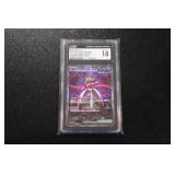 2024 Pokemon Japanese Terastal Festival Iron Valiant EX #213/187 CGC 10