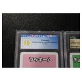 Pokemon Playing Card Togepi CGC Pristine 10 & Chansey  CGC Pristine 10 Lot | 2 Cards