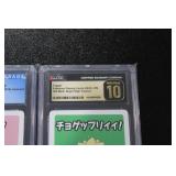 Pokemon Playing Card Togepi CGC Pristine 10 & Chansey  CGC Pristine 10 Lot | 2 Cards
