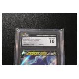 2022 Pokemon Japanese Battle Region Garchomp V #054/067 CGC 10