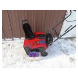 Toro 721E power clear snow thrower with electric start. Tested & works. As shown.