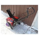 Toro 721E power clear snow thrower with electric start. Tested & works. As shown.