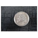 Sterling Silver Lip Balm Container - Engraved Lid