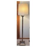 U - Stylish Floor Lamp