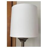 U - Stylish Floor Lamp