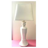 U - Petite White Ceramic Table Lamp