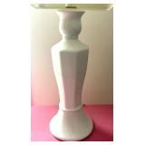 U - Petite White Ceramic Table Lamp