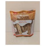 REWARDABLES HIDE FREE CHICKEN RECIPE CHEW FOR DOGS