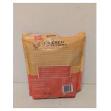 REWARDABLES HIDE FREE CHICKEN RECIPE CHEW FOR DOGS