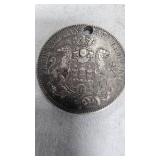 1902 Silver German 5 Mark