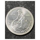 1985 ENGELHARD PROSPECTOR 1 TROY OZ .999 FINE SILVER