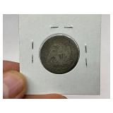 1853 Arrows & Rays Seated Silver Quarter