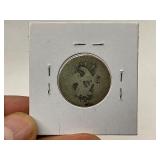 1853 Arrows & Rays Seated Silver Quarter