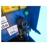 AGT MX-MRW14 Skid Steer