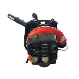 G - Echo PB-770T Backpack Leaf Blower