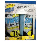 Twin Pack of Intex Shop Towels.