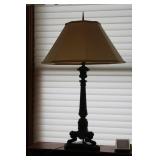 Vintage Ornate Metal Table Lamp with Decorative Base and Shade