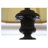 Vintage Ornate Metal Table Lamp with Decorative Base and Shade