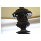 Vintage Ornate Metal Table Lamp with Decorative Base and Shade