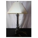 Vintage Ornate Metal Table Lamp with Decorative Base and Shade