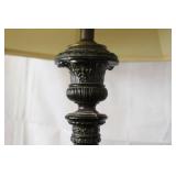 Vintage Ornate Metal Table Lamp with Decorative Base and Shade