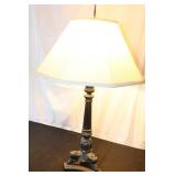 Vintage Ornate Metal Table Lamp with Decorative Base and Shade